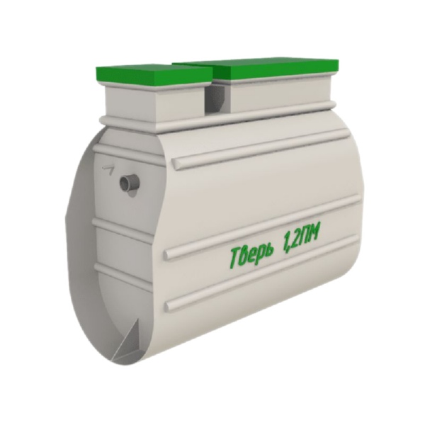 Септик ТВЕРЬ 1,2ПМ